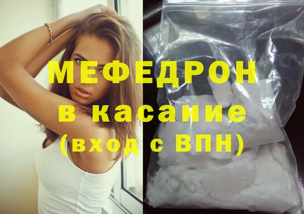 mix Богородицк