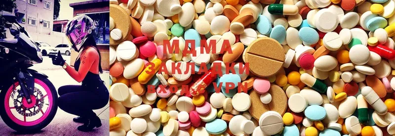 закладка  Шелехов  MDMA Molly 